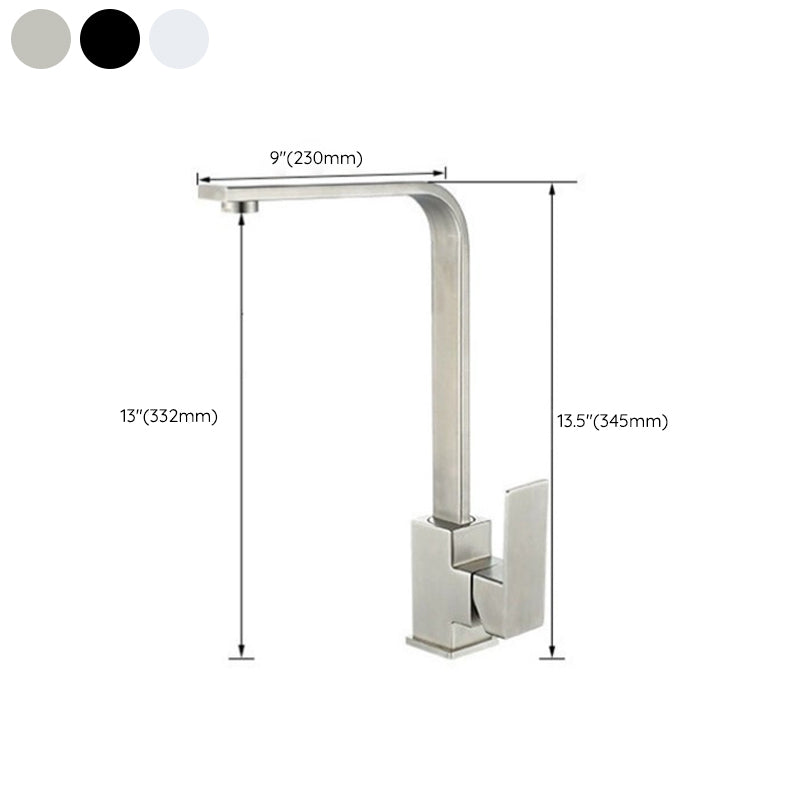 Contemporary Kitchen Faucet Stainless Steel 1-Handle High Arc Kitchen Faucet Clearhalo 'Home Improvement' 'home_improvement' 'home_improvement_kitchen_faucets' 'Kitchen Faucets' 'Kitchen Remodel & Kitchen Fixtures' 'Kitchen Sinks & Faucet Components' 'kitchen_faucets' 6502564