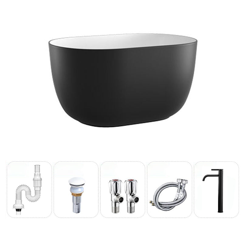 Modern Vessel Lavatory Sink Oval Porcelain with Pop-Up Drain Vessel Sink Black Sink with Faucet Clearhalo 'Bathroom Remodel & Bathroom Fixtures' 'Bathroom Sinks & Faucet Components' 'Bathroom Sinks' 'bathroom_sink' 'Home Improvement' 'home_improvement' 'home_improvement_bathroom_sink' 6503774