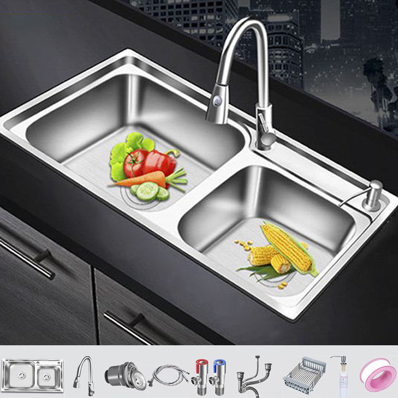 Modern Style Kitchen Sink Stainless Steel 2 Holes Drop-In Kitchen Sink Sink with Faucet Pull Out Faucet Clearhalo 'Home Improvement' 'home_improvement' 'home_improvement_kitchen_sinks' 'Kitchen Remodel & Kitchen Fixtures' 'Kitchen Sinks & Faucet Components' 'Kitchen Sinks' 'kitchen_sinks' 6503784