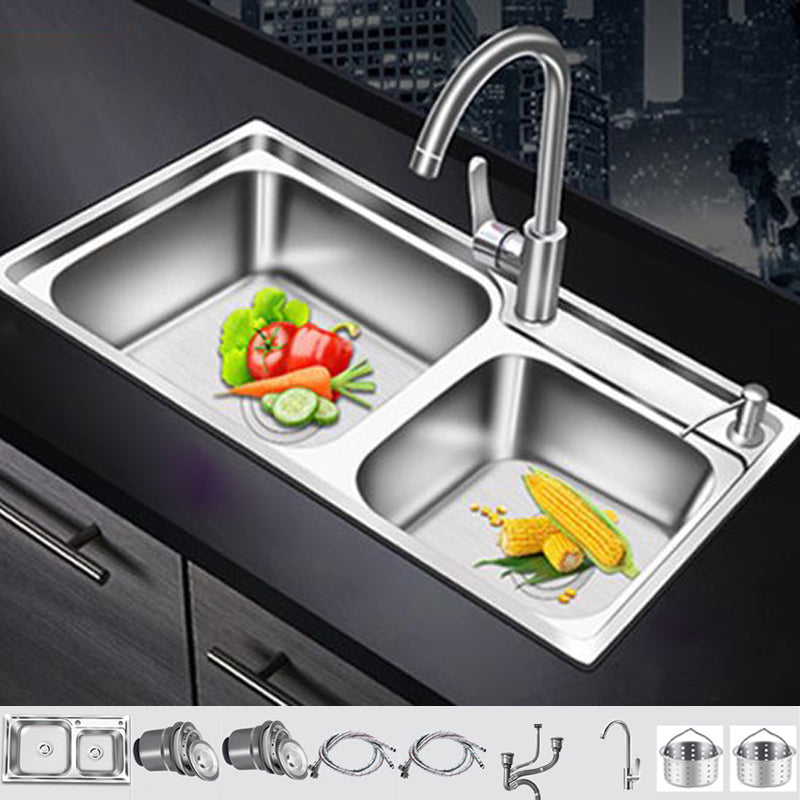 Modern Style Kitchen Sink Stainless Steel 2 Holes Drop-In Kitchen Sink Sink with Faucet Cold and Hot Tap Clearhalo 'Home Improvement' 'home_improvement' 'home_improvement_kitchen_sinks' 'Kitchen Remodel & Kitchen Fixtures' 'Kitchen Sinks & Faucet Components' 'Kitchen Sinks' 'kitchen_sinks' 6503785