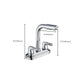 2 Handle Modern Vessel Sink Faucet Swivel Spout Bathroom Faucet Clearhalo 'Bathroom Remodel & Bathroom Fixtures' 'Bathroom Sink Faucets' 'Bathroom Sinks & Faucet Components' 'bathroom_sink_faucets' 'Home Improvement' 'home_improvement' 'home_improvement_bathroom_sink_faucets' 6510733
