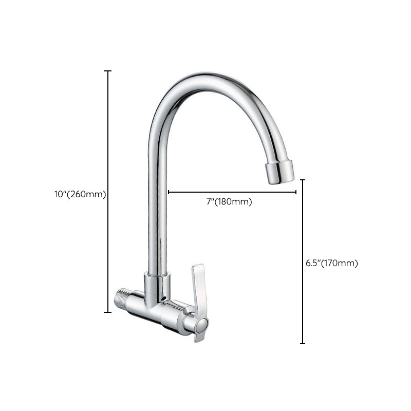 Contemporary Single Handle Kitchen Faucet Wall-mounted Faucet in Chrome Clearhalo 'Home Improvement' 'home_improvement' 'home_improvement_kitchen_faucets' 'Kitchen Faucets' 'Kitchen Remodel & Kitchen Fixtures' 'Kitchen Sinks & Faucet Components' 'kitchen_faucets' 6510824