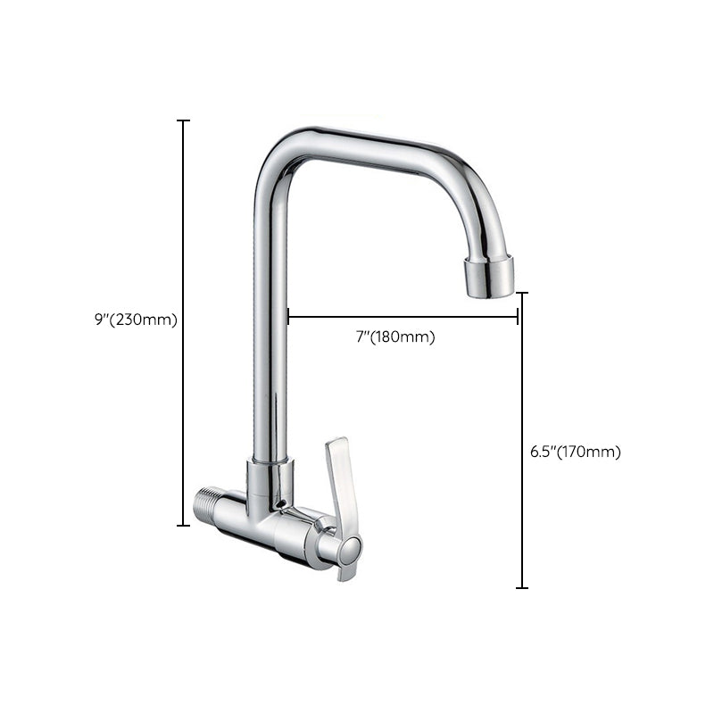 Contemporary Single Handle Kitchen Faucet Wall-mounted Faucet in Chrome Clearhalo 'Home Improvement' 'home_improvement' 'home_improvement_kitchen_faucets' 'Kitchen Faucets' 'Kitchen Remodel & Kitchen Fixtures' 'Kitchen Sinks & Faucet Components' 'kitchen_faucets' 6510826