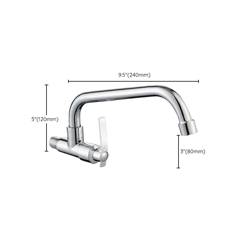Contemporary Single Handle Kitchen Faucet Wall-mounted Faucet in Chrome Clearhalo 'Home Improvement' 'home_improvement' 'home_improvement_kitchen_faucets' 'Kitchen Faucets' 'Kitchen Remodel & Kitchen Fixtures' 'Kitchen Sinks & Faucet Components' 'kitchen_faucets' 6510827