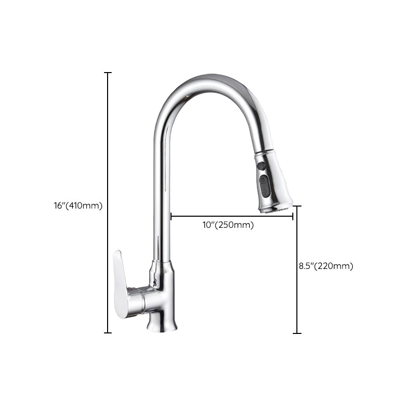 Contemporary Retractable Kitchen Faucet Stainless Steel 1-Handle High Arc Kitchen Faucet Clearhalo 'Home Improvement' 'home_improvement' 'home_improvement_kitchen_faucets' 'Kitchen Faucets' 'Kitchen Remodel & Kitchen Fixtures' 'Kitchen Sinks & Faucet Components' 'kitchen_faucets' 6522317