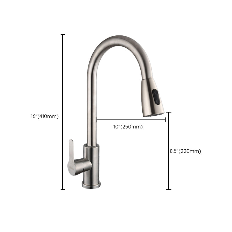Contemporary Retractable Kitchen Faucet Stainless Steel 1-Handle High Arc Kitchen Faucet Clearhalo 'Home Improvement' 'home_improvement' 'home_improvement_kitchen_faucets' 'Kitchen Faucets' 'Kitchen Remodel & Kitchen Fixtures' 'Kitchen Sinks & Faucet Components' 'kitchen_faucets' 6522318