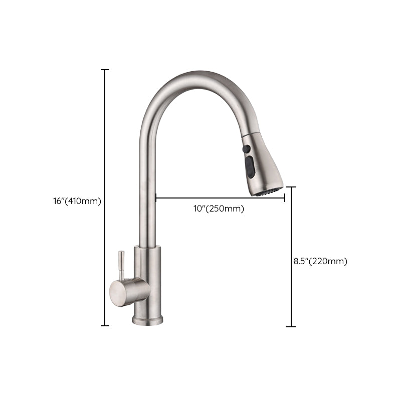 Contemporary Retractable Kitchen Faucet Stainless Steel 1-Handle High Arc Kitchen Faucet Clearhalo 'Home Improvement' 'home_improvement' 'home_improvement_kitchen_faucets' 'Kitchen Faucets' 'Kitchen Remodel & Kitchen Fixtures' 'Kitchen Sinks & Faucet Components' 'kitchen_faucets' 6522320