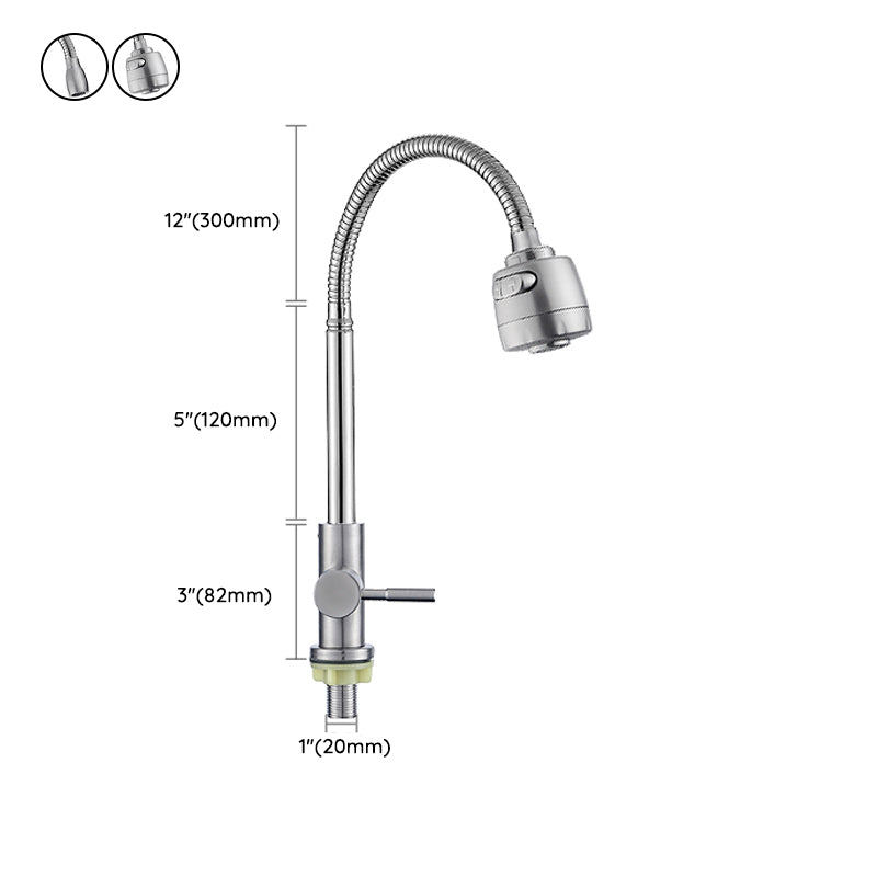 Modern Pot Filler 304 Stainless Steel Pre-rinse Spring Spout Kitchen Sink Faucet Clearhalo 'Home Improvement' 'home_improvement' 'home_improvement_kitchen_faucets' 'Kitchen Faucets' 'Kitchen Remodel & Kitchen Fixtures' 'Kitchen Sinks & Faucet Components' 'kitchen_faucets' 6527858