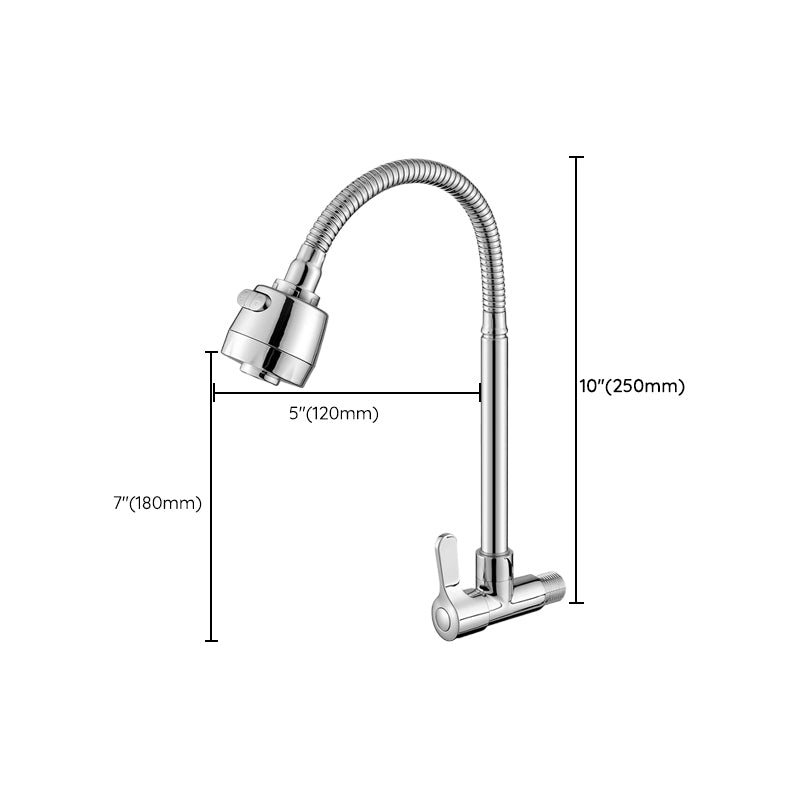 Contemporary Single Handle Kitchen Faucet Pull-down Wall-mounted Faucet in Chrome Clearhalo 'Home Improvement' 'home_improvement' 'home_improvement_kitchen_faucets' 'Kitchen Faucets' 'Kitchen Remodel & Kitchen Fixtures' 'Kitchen Sinks & Faucet Components' 'kitchen_faucets' 6527880