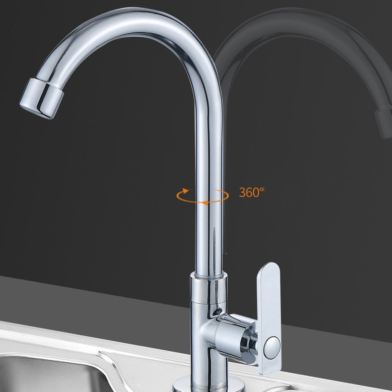 Contemporary Single Handle Kitchen Faucet Pull down 1-Hold Bar Faucet Clearhalo 'Home Improvement' 'home_improvement' 'home_improvement_kitchen_faucets' 'Kitchen Faucets' 'Kitchen Remodel & Kitchen Fixtures' 'Kitchen Sinks & Faucet Components' 'kitchen_faucets' 6527990