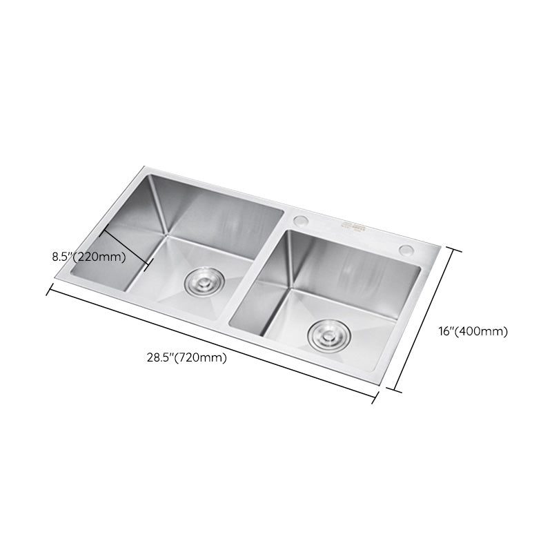 Contemporary Kitchen Sink Stainless Steel Drain Assembly Kitchen Sink Clearhalo 'Home Improvement' 'home_improvement' 'home_improvement_kitchen_sinks' 'Kitchen Remodel & Kitchen Fixtures' 'Kitchen Sinks & Faucet Components' 'Kitchen Sinks' 'kitchen_sinks' 6541955