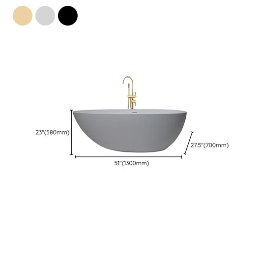 Soaking Freestanding Tub with Drain Modern White Stone Oval Bathtub Clearhalo 'Bathroom Remodel & Bathroom Fixtures' 'Bathtubs' 'Home Improvement' 'home_improvement' 'home_improvement_bathtubs' 'Showers & Bathtubs' 6542067