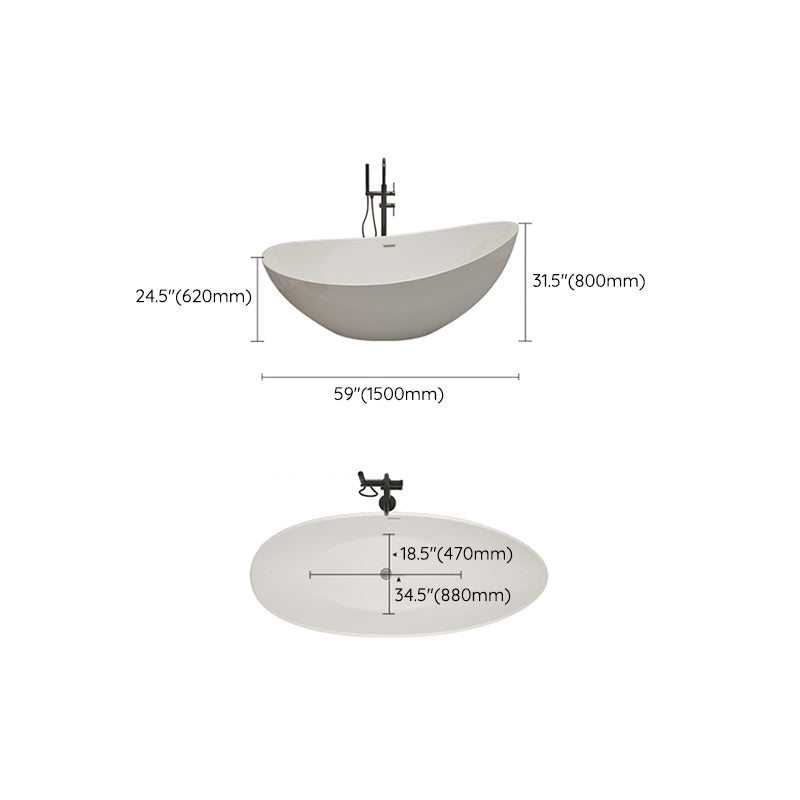 Modern Ellipse Acrylic Bathtub Freestand Soaking Bathtub with Drain Bath Tub Clearhalo 'Bathroom Remodel & Bathroom Fixtures' 'Bathtubs' 'Home Improvement' 'home_improvement' 'home_improvement_bathtubs' 'Showers & Bathtubs' 6542095