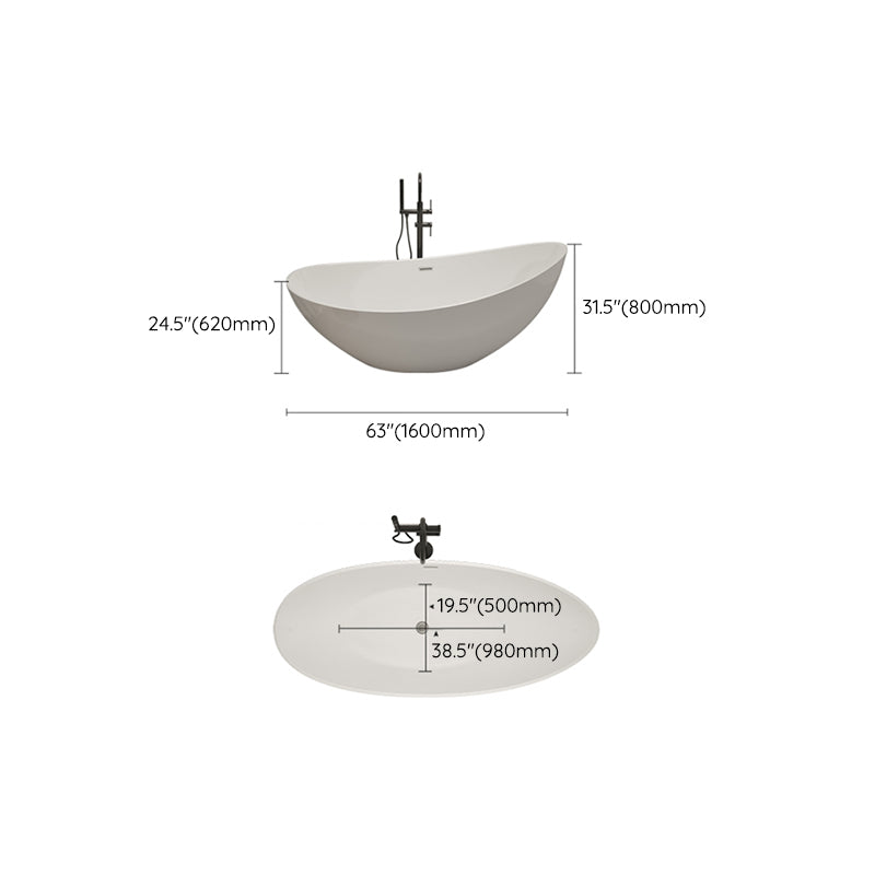 Modern Ellipse Acrylic Bathtub Freestand Soaking Bathtub with Drain Bath Tub Clearhalo 'Bathroom Remodel & Bathroom Fixtures' 'Bathtubs' 'Home Improvement' 'home_improvement' 'home_improvement_bathtubs' 'Showers & Bathtubs' 6542096