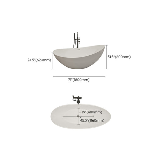 Modern Ellipse Acrylic Bathtub Freestand Soaking Bathtub with Drain Bath Tub Clearhalo 'Bathroom Remodel & Bathroom Fixtures' 'Bathtubs' 'Home Improvement' 'home_improvement' 'home_improvement_bathtubs' 'Showers & Bathtubs' 6542098