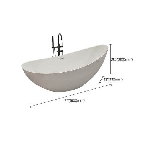 Contemporary White Acrylic Oval Bathtub Soaking Freestanding Tub Clearhalo 'Bathroom Remodel & Bathroom Fixtures' 'Bathtubs' 'Home Improvement' 'home_improvement' 'home_improvement_bathtubs' 'Showers & Bathtubs' 6542329