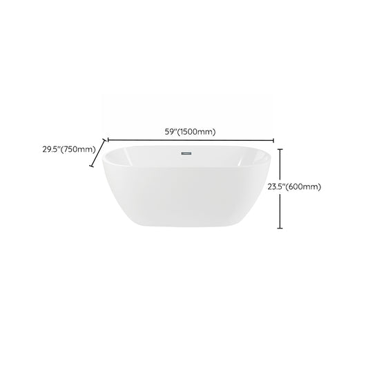 White Oval Bathtub with Drain Acrylic Soaking Freestanding Tub Clearhalo 'Bathroom Remodel & Bathroom Fixtures' 'Bathtubs' 'Home Improvement' 'home_improvement' 'home_improvement_bathtubs' 'Showers & Bathtubs' 6548384
