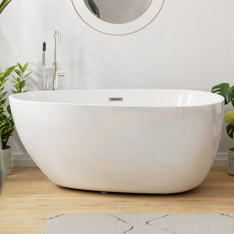 Modern Acrylic Oval Bath Tub for Home White Soaking Tub with Internal Drain 51"L x 30"W x 24"H Clearhalo 'Bathroom Remodel & Bathroom Fixtures' 'Bathtubs' 'Home Improvement' 'home_improvement' 'home_improvement_bathtubs' 'Showers & Bathtubs' 6548431