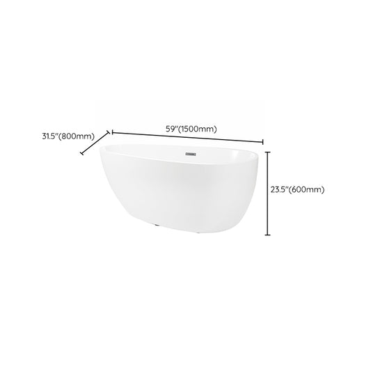 Modern Acrylic Oval Bath Tub for Home White Soaking Tub with Internal Drain Clearhalo 'Bathroom Remodel & Bathroom Fixtures' 'Bathtubs' 'Home Improvement' 'home_improvement' 'home_improvement_bathtubs' 'Showers & Bathtubs' 6548440