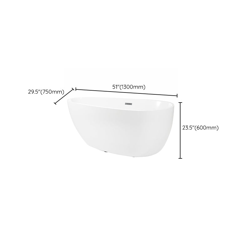 Modern Acrylic Oval Bath Tub for Home White Soaking Tub with Internal Drain Clearhalo 'Bathroom Remodel & Bathroom Fixtures' 'Bathtubs' 'Home Improvement' 'home_improvement' 'home_improvement_bathtubs' 'Showers & Bathtubs' 6548441