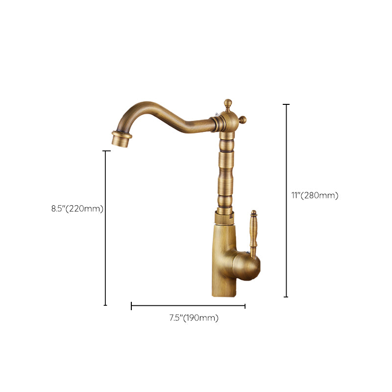 Traditional Standard Bar Faucet 1-Handle Kitchen Faucet in Gold Clearhalo 'Home Improvement' 'home_improvement' 'home_improvement_kitchen_faucets' 'Kitchen Faucets' 'Kitchen Remodel & Kitchen Fixtures' 'Kitchen Sinks & Faucet Components' 'kitchen_faucets' 6558219