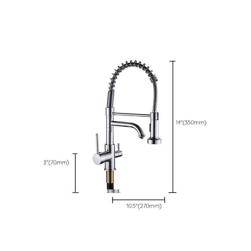 Pull Down Sprayer Kitchen Faucet 2-Handle Bar Faucet with Supply Lines Clearhalo 'Home Improvement' 'home_improvement' 'home_improvement_kitchen_faucets' 'Kitchen Faucets' 'Kitchen Remodel & Kitchen Fixtures' 'Kitchen Sinks & Faucet Components' 'kitchen_faucets' 6558245