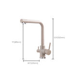 Modern Pure Color Kitchen Faucet with Handles and Supply Lines Bar Faucet Clearhalo 'Home Improvement' 'home_improvement' 'home_improvement_kitchen_faucets' 'Kitchen Faucets' 'Kitchen Remodel & Kitchen Fixtures' 'Kitchen Sinks & Faucet Components' 'kitchen_faucets' 6558268