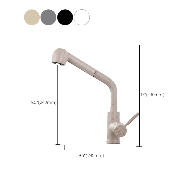 1-Handle Kitchen Faucet Pull down Sprayer with Supply Lines Bar Faucet Clearhalo 'Home Improvement' 'home_improvement' 'home_improvement_kitchen_faucets' 'Kitchen Faucets' 'Kitchen Remodel & Kitchen Fixtures' 'Kitchen Sinks & Faucet Components' 'kitchen_faucets' 6558289