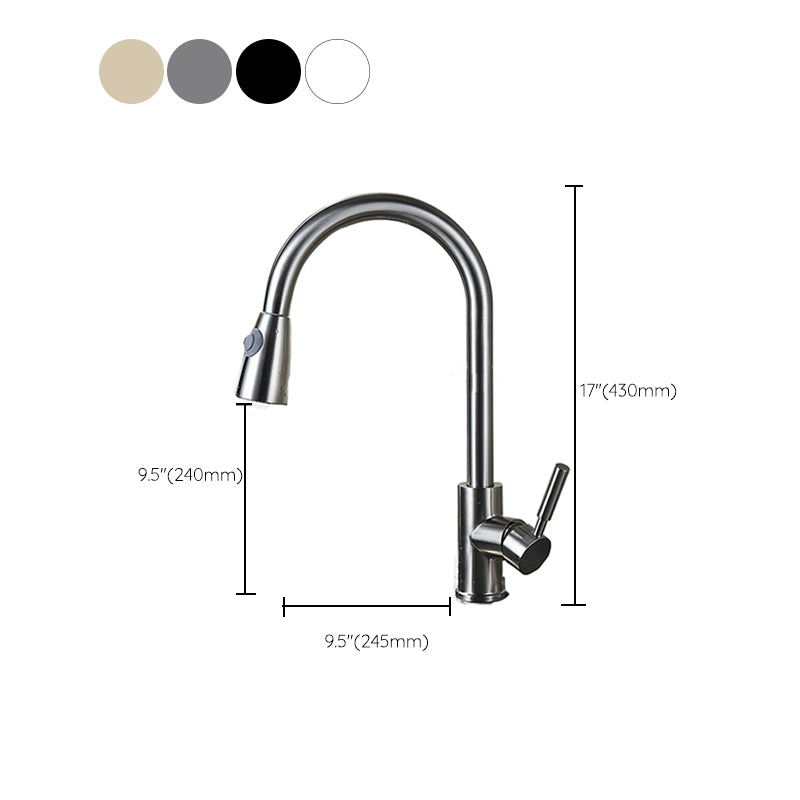 1-Handle Kitchen Faucet Pull down Sprayer with Supply Lines Bar Faucet Clearhalo 'Home Improvement' 'home_improvement' 'home_improvement_kitchen_faucets' 'Kitchen Faucets' 'Kitchen Remodel & Kitchen Fixtures' 'Kitchen Sinks & Faucet Components' 'kitchen_faucets' 6558290