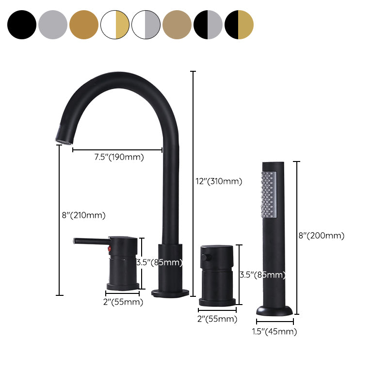Contemporary Deck Mounted Metal Freestanding Tub Filler High Arc Freestanding Faucet Clearhalo 'Bathroom Remodel & Bathroom Fixtures' 'Bathtub Faucets' 'bathtub_faucets' 'Home Improvement' 'home_improvement' 'home_improvement_bathtub_faucets' 6558462