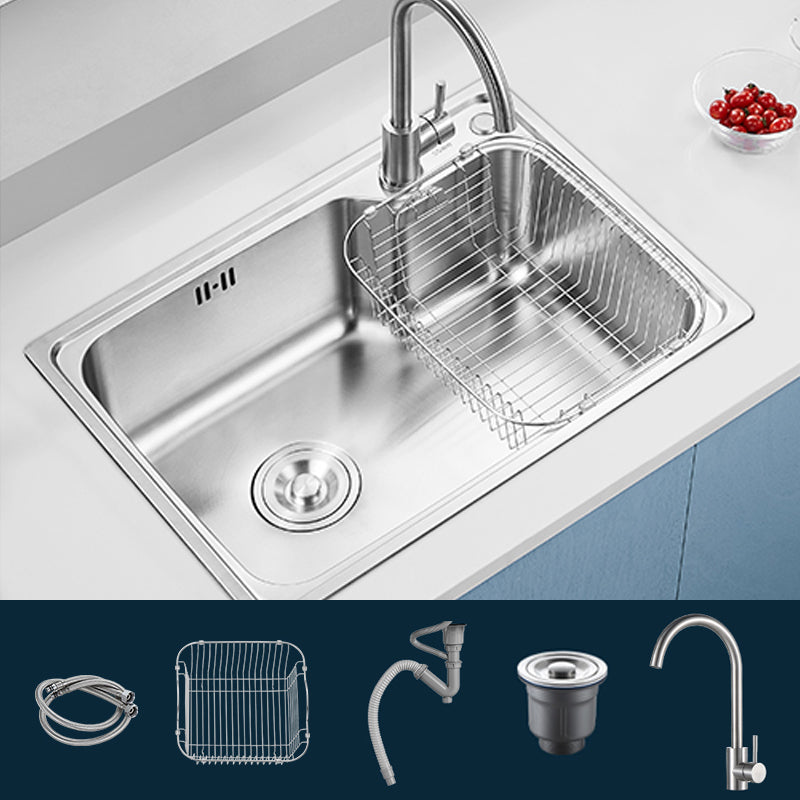 Modern Style Kitchen Sink Noise-cancelling Design Drop-In Kitchen Sink 26.8"L x 17.3"W x 8.5"H Sink with Faucet Round Faucet Clearhalo 'Home Improvement' 'home_improvement' 'home_improvement_kitchen_sinks' 'Kitchen Remodel & Kitchen Fixtures' 'Kitchen Sinks & Faucet Components' 'Kitchen Sinks' 'kitchen_sinks' 6577347