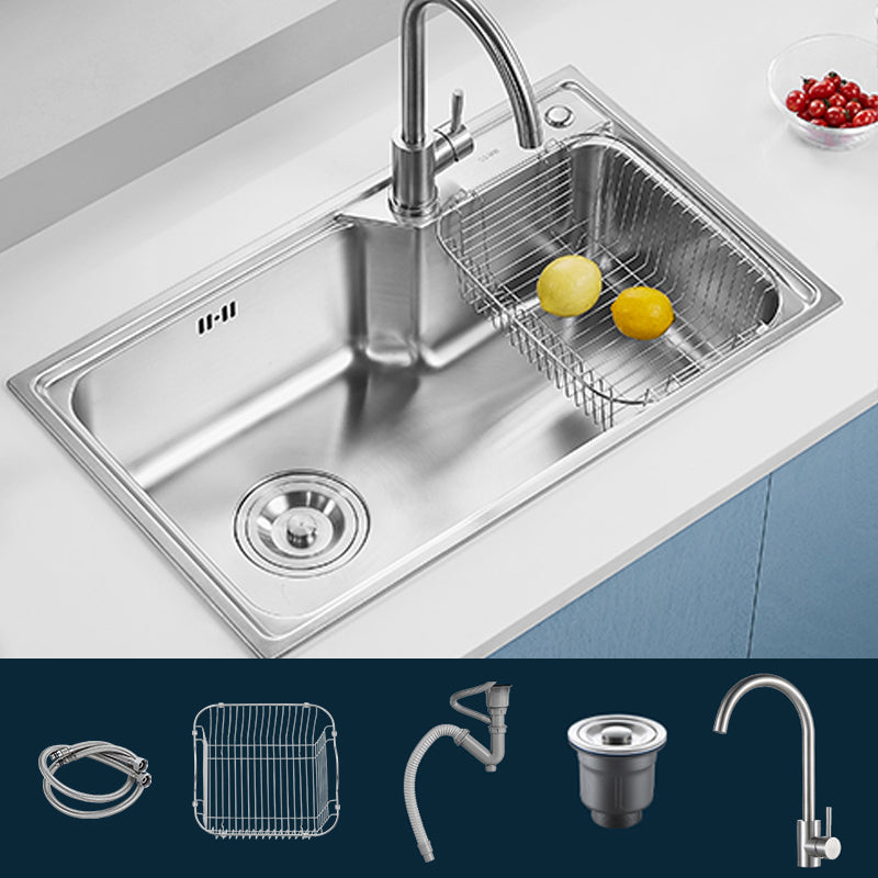 Modern Style Kitchen Sink Noise-cancelling Design Drop-In Kitchen Sink 29"L x 18"W x 9"H Sink with Faucet Round Faucet Clearhalo 'Home Improvement' 'home_improvement' 'home_improvement_kitchen_sinks' 'Kitchen Remodel & Kitchen Fixtures' 'Kitchen Sinks & Faucet Components' 'Kitchen Sinks' 'kitchen_sinks' 6577352