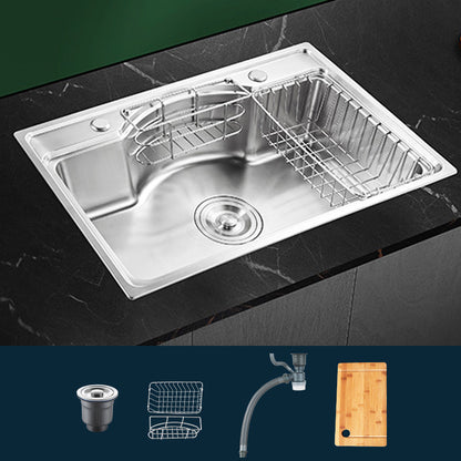 Modern Style Kitchen Sink Dirt Resistant Drop-In Kitchen Sink 28"L x 18"W x 8"H Sink Only None Clearhalo 'Home Improvement' 'home_improvement' 'home_improvement_kitchen_sinks' 'Kitchen Remodel & Kitchen Fixtures' 'Kitchen Sinks & Faucet Components' 'Kitchen Sinks' 'kitchen_sinks' 6577361