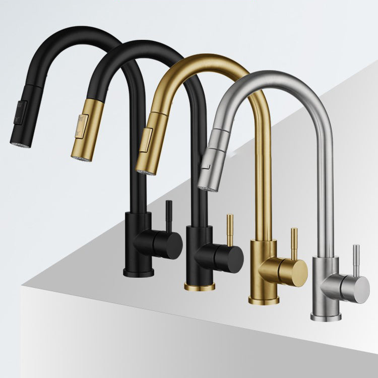 Pull Down Sprayer Bar Kitchen 1-Hole Kitchen Faucet with Supply Lines Clearhalo 'Home Improvement' 'home_improvement' 'home_improvement_kitchen_faucets' 'Kitchen Faucets' 'Kitchen Remodel & Kitchen Fixtures' 'Kitchen Sinks & Faucet Components' 'kitchen_faucets' 6577543