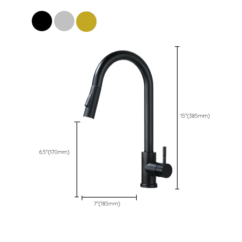 Pull Down Sprayer Bar Kitchen 1-Hole Kitchen Faucet with Supply Lines Clearhalo 'Home Improvement' 'home_improvement' 'home_improvement_kitchen_faucets' 'Kitchen Faucets' 'Kitchen Remodel & Kitchen Fixtures' 'Kitchen Sinks & Faucet Components' 'kitchen_faucets' 6577545