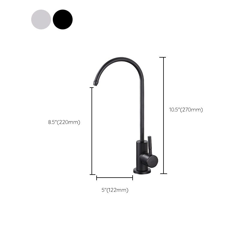 Modern 1-Handle Bar Faucet Standard Kitchen Faucet in Silver Clearhalo 'Home Improvement' 'home_improvement' 'home_improvement_kitchen_faucets' 'Kitchen Faucets' 'Kitchen Remodel & Kitchen Fixtures' 'Kitchen Sinks & Faucet Components' 'kitchen_faucets' 6577629