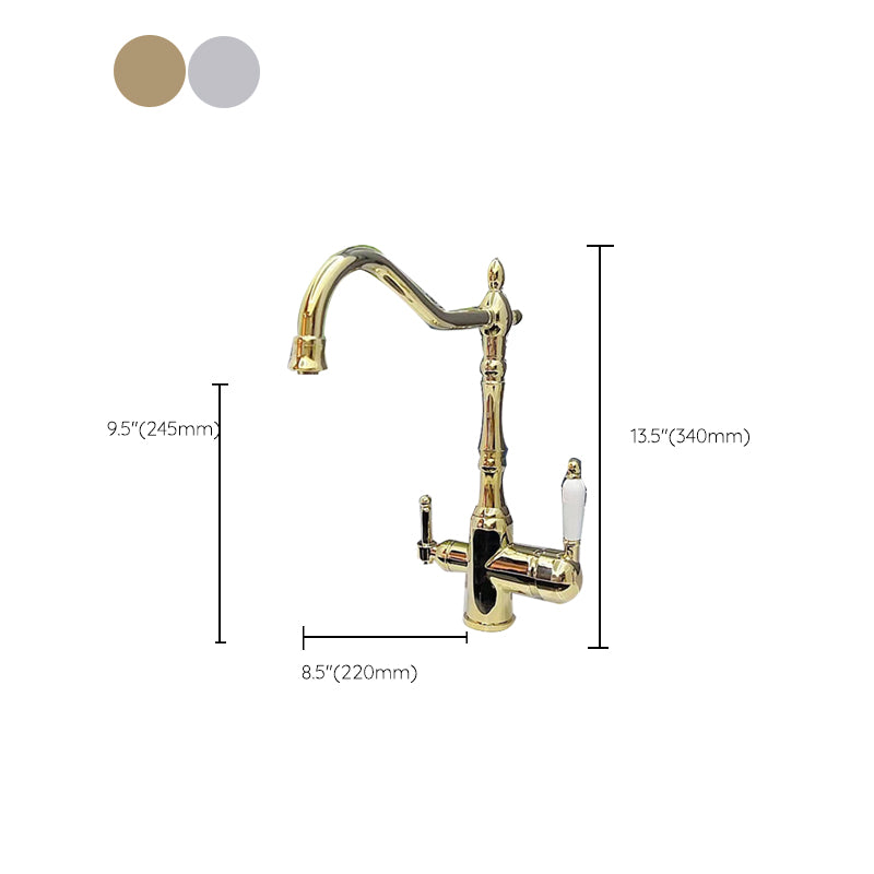 Traditional Bridge Kitchen Faucet 2-Handle Bridge Kitchen Faucet in Gold Clearhalo 'Home Improvement' 'home_improvement' 'home_improvement_kitchen_faucets' 'Kitchen Faucets' 'Kitchen Remodel & Kitchen Fixtures' 'Kitchen Sinks & Faucet Components' 'kitchen_faucets' 6585239