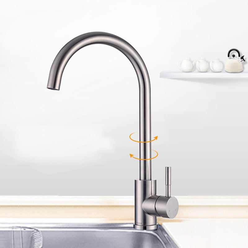 Modern Standard Kitchen Faucet 1-Handle Bar Faucet with Accessories Elbow Outlet Supply Lines Included 24 Inches Clearhalo 'Home Improvement' 'home_improvement' 'home_improvement_kitchen_faucets' 'Kitchen Faucets' 'Kitchen Remodel & Kitchen Fixtures' 'Kitchen Sinks & Faucet Components' 'kitchen_faucets' 6585240