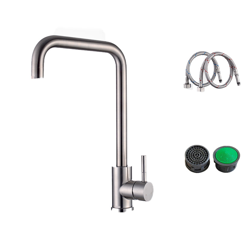 Modern Standard Kitchen Faucet 1-Handle Bar Faucet with Accessories Square Supply Lines Included Clearhalo 'Home Improvement' 'home_improvement' 'home_improvement_kitchen_faucets' 'Kitchen Faucets' 'Kitchen Remodel & Kitchen Fixtures' 'Kitchen Sinks & Faucet Components' 'kitchen_faucets' 6585245