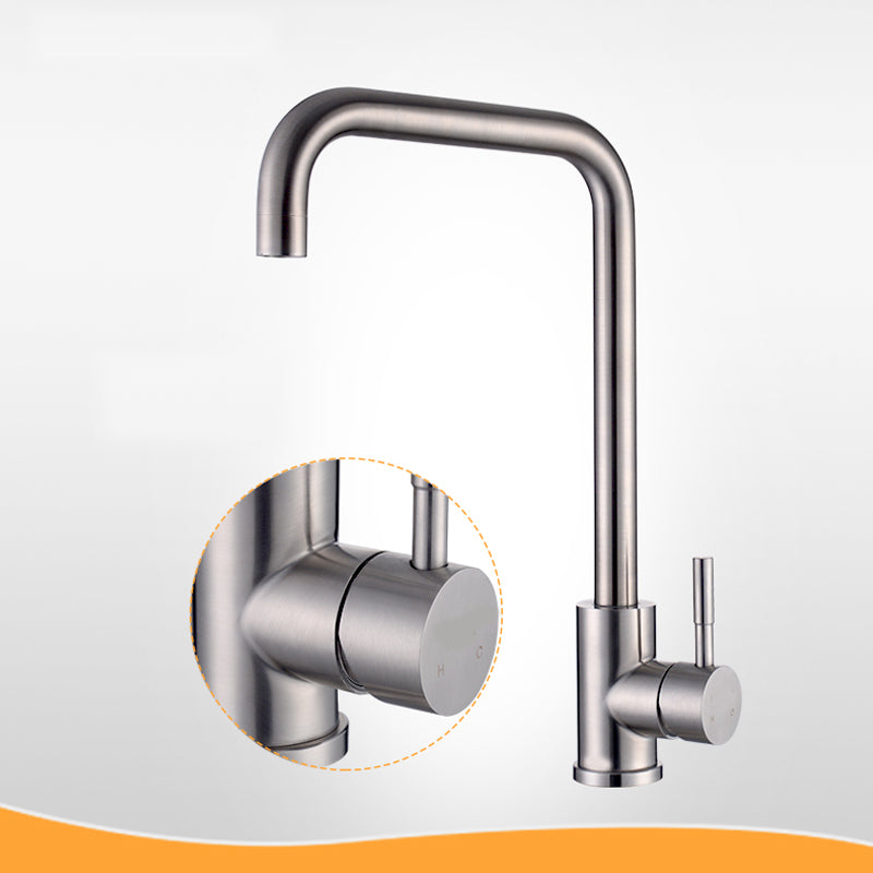 Modern Standard Kitchen Faucet 1-Handle Bar Faucet with Accessories Clearhalo 'Home Improvement' 'home_improvement' 'home_improvement_kitchen_faucets' 'Kitchen Faucets' 'Kitchen Remodel & Kitchen Fixtures' 'Kitchen Sinks & Faucet Components' 'kitchen_faucets' 6585246
