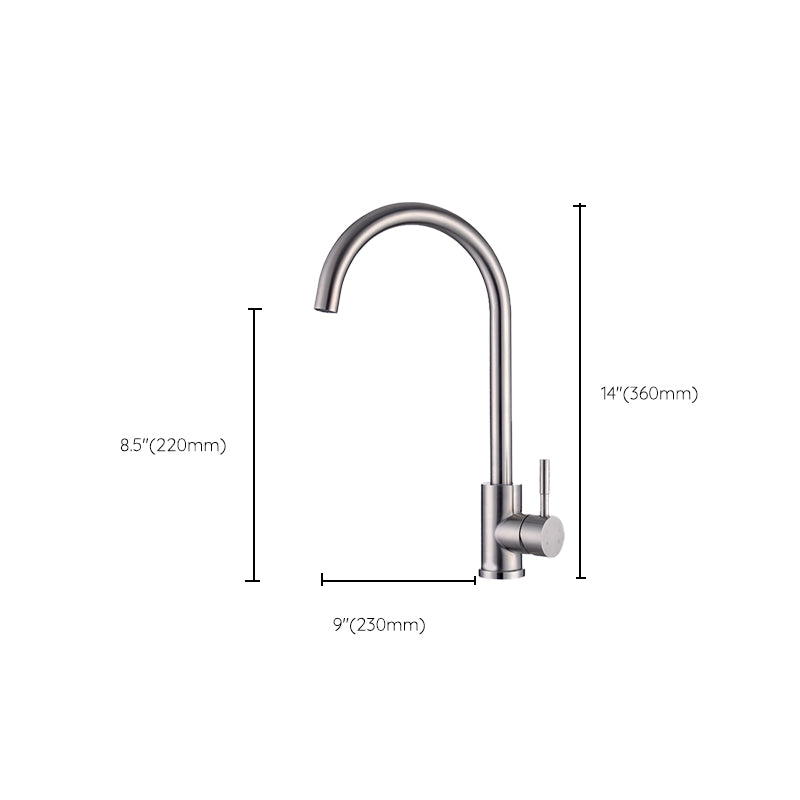 Modern Standard Kitchen Faucet 1-Handle Bar Faucet with Accessories Clearhalo 'Home Improvement' 'home_improvement' 'home_improvement_kitchen_faucets' 'Kitchen Faucets' 'Kitchen Remodel & Kitchen Fixtures' 'Kitchen Sinks & Faucet Components' 'kitchen_faucets' 6585254