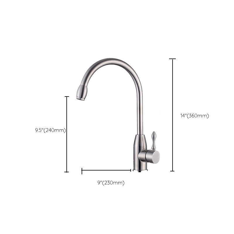 Modern Standard Kitchen Faucet 1-Handle Bar Faucet with Accessories Clearhalo 'Home Improvement' 'home_improvement' 'home_improvement_kitchen_faucets' 'Kitchen Faucets' 'Kitchen Remodel & Kitchen Fixtures' 'Kitchen Sinks & Faucet Components' 'kitchen_faucets' 6585255