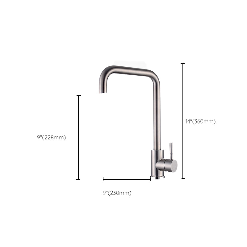 Modern Standard Kitchen Faucet 1-Handle Bar Faucet with Accessories Clearhalo 'Home Improvement' 'home_improvement' 'home_improvement_kitchen_faucets' 'Kitchen Faucets' 'Kitchen Remodel & Kitchen Fixtures' 'Kitchen Sinks & Faucet Components' 'kitchen_faucets' 6585256