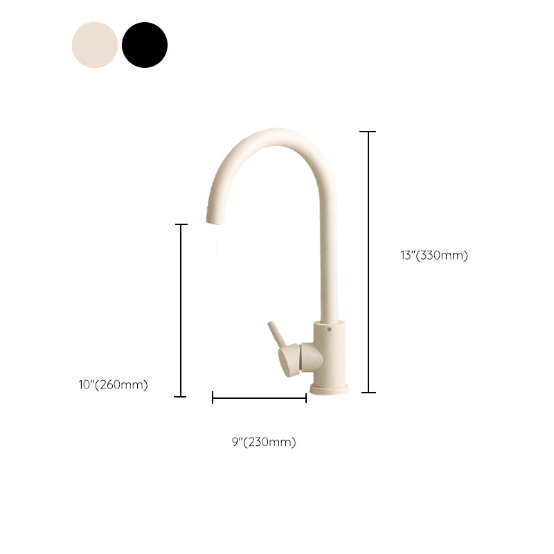 Modern 1-Handle Bar Faucet with Supply Lines Kitchen Faucet in Black Clearhalo 'Home Improvement' 'home_improvement' 'home_improvement_kitchen_faucets' 'Kitchen Faucets' 'Kitchen Remodel & Kitchen Fixtures' 'Kitchen Sinks & Faucet Components' 'kitchen_faucets' 6585267