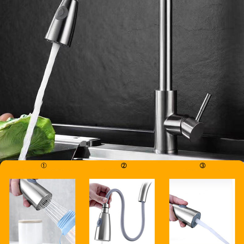 Stainless Steel 2 Holes Sink Contemporary Kitchen Sink with Basket Strainer Clearhalo 'Home Improvement' 'home_improvement' 'home_improvement_kitchen_sinks' 'Kitchen Remodel & Kitchen Fixtures' 'Kitchen Sinks & Faucet Components' 'Kitchen Sinks' 'kitchen_sinks' 6585376