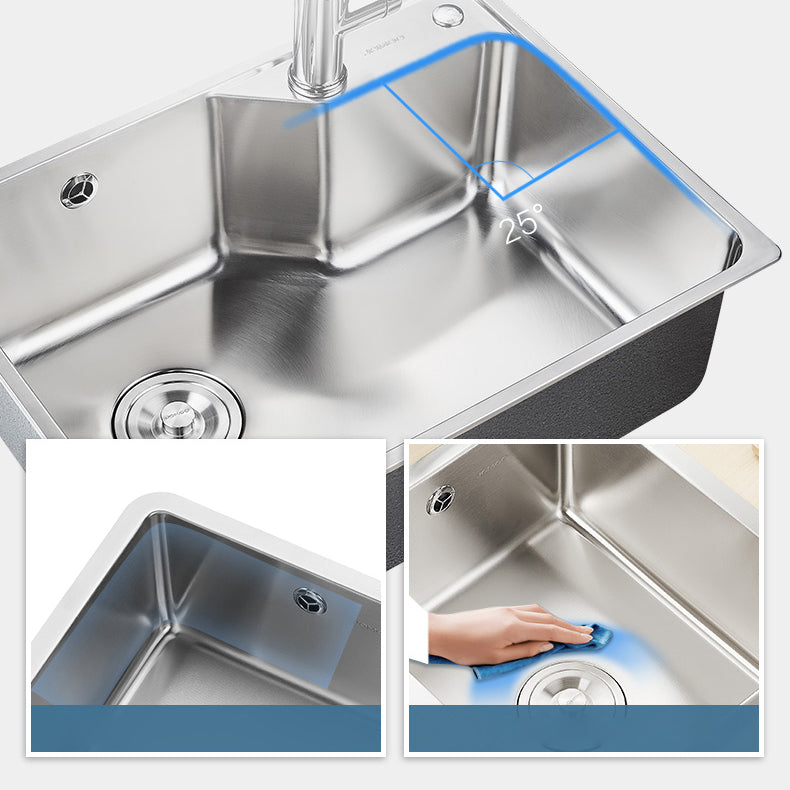 Stainless Steel 1 Holes Sink Contemporary Kitchen Sink with Basket Strainer Clearhalo 'Home Improvement' 'home_improvement' 'home_improvement_kitchen_sinks' 'Kitchen Remodel & Kitchen Fixtures' 'Kitchen Sinks & Faucet Components' 'Kitchen Sinks' 'kitchen_sinks' 6585424