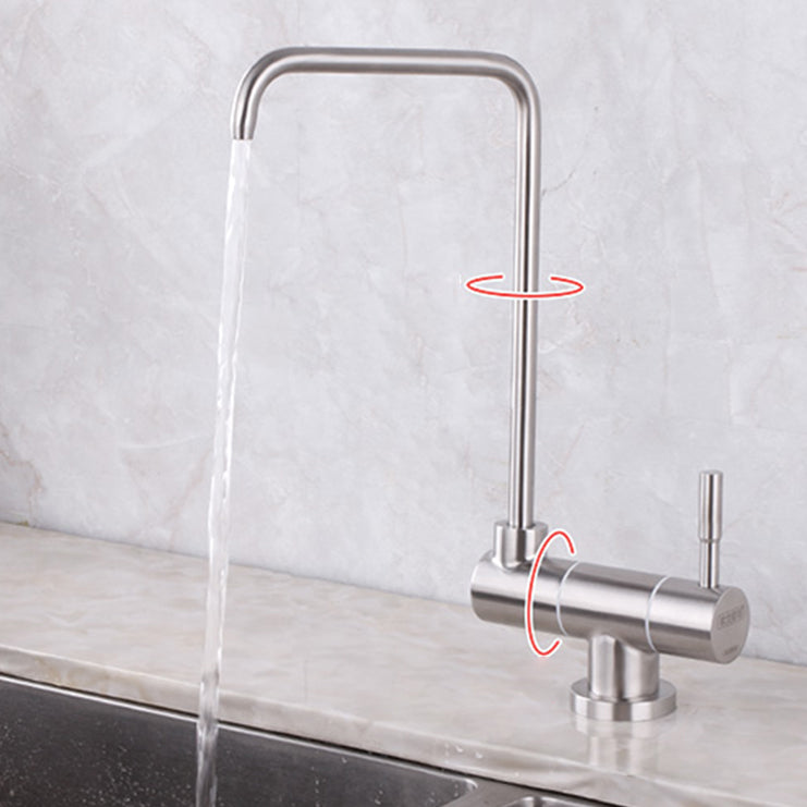 Modern Kitchen Faucet 1-Handle Bar Faucet without Soap Dispenser Clearhalo 'Home Improvement' 'home_improvement' 'home_improvement_kitchen_faucets' 'Kitchen Faucets' 'Kitchen Remodel & Kitchen Fixtures' 'Kitchen Sinks & Faucet Components' 'kitchen_faucets' 6588250