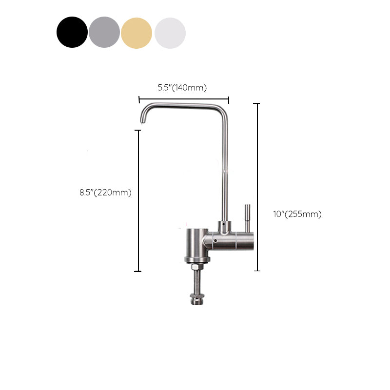 Modern Kitchen Faucet 1-Handle Bar Faucet without Soap Dispenser Clearhalo 'Home Improvement' 'home_improvement' 'home_improvement_kitchen_faucets' 'Kitchen Faucets' 'Kitchen Remodel & Kitchen Fixtures' 'Kitchen Sinks & Faucet Components' 'kitchen_faucets' 6588271