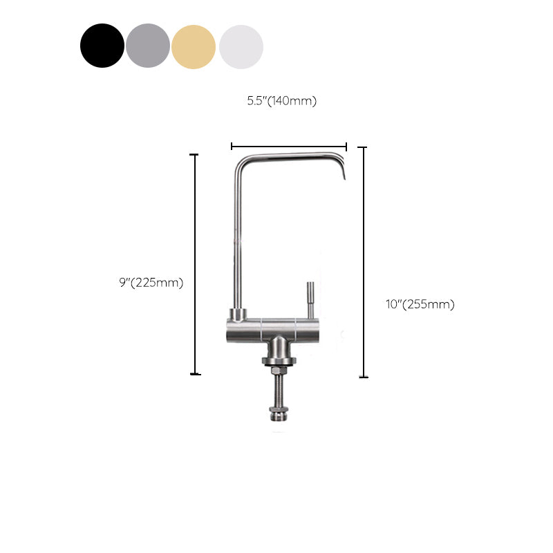 Modern Kitchen Faucet 1-Handle Bar Faucet without Soap Dispenser Clearhalo 'Home Improvement' 'home_improvement' 'home_improvement_kitchen_faucets' 'Kitchen Faucets' 'Kitchen Remodel & Kitchen Fixtures' 'Kitchen Sinks & Faucet Components' 'kitchen_faucets' 6588274