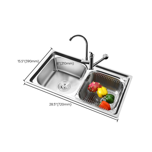 Rectangle 2 Holes Kitchen Sink with Basket Strainer Stainless Steel Double Basin Sink Clearhalo 'Home Improvement' 'home_improvement' 'home_improvement_kitchen_sinks' 'Kitchen Remodel & Kitchen Fixtures' 'Kitchen Sinks & Faucet Components' 'Kitchen Sinks' 'kitchen_sinks' 6597527